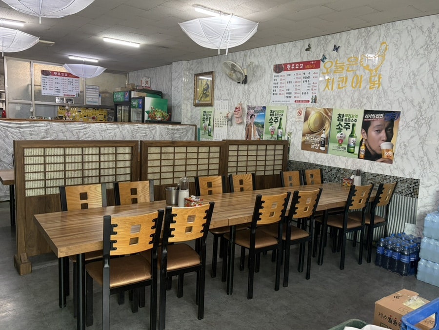 원주꼬꼬 사진 2