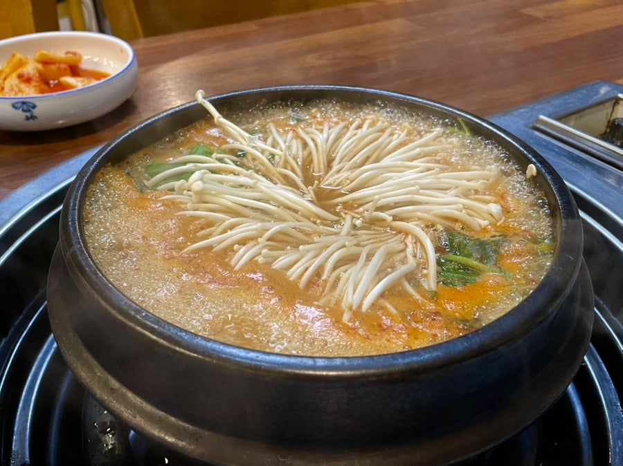 사랑방메기탕 사진 3