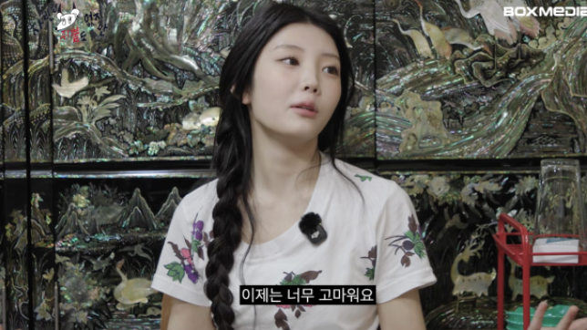아일릿 원희 “07년생인데 안 젊다”…채령 ‘프링글스 사건’ 떠오른 망언 폭소 ('차린건 쥐....