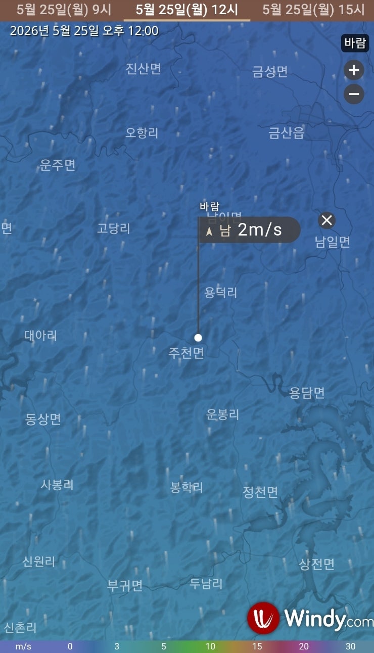 생각대로 사진 3
