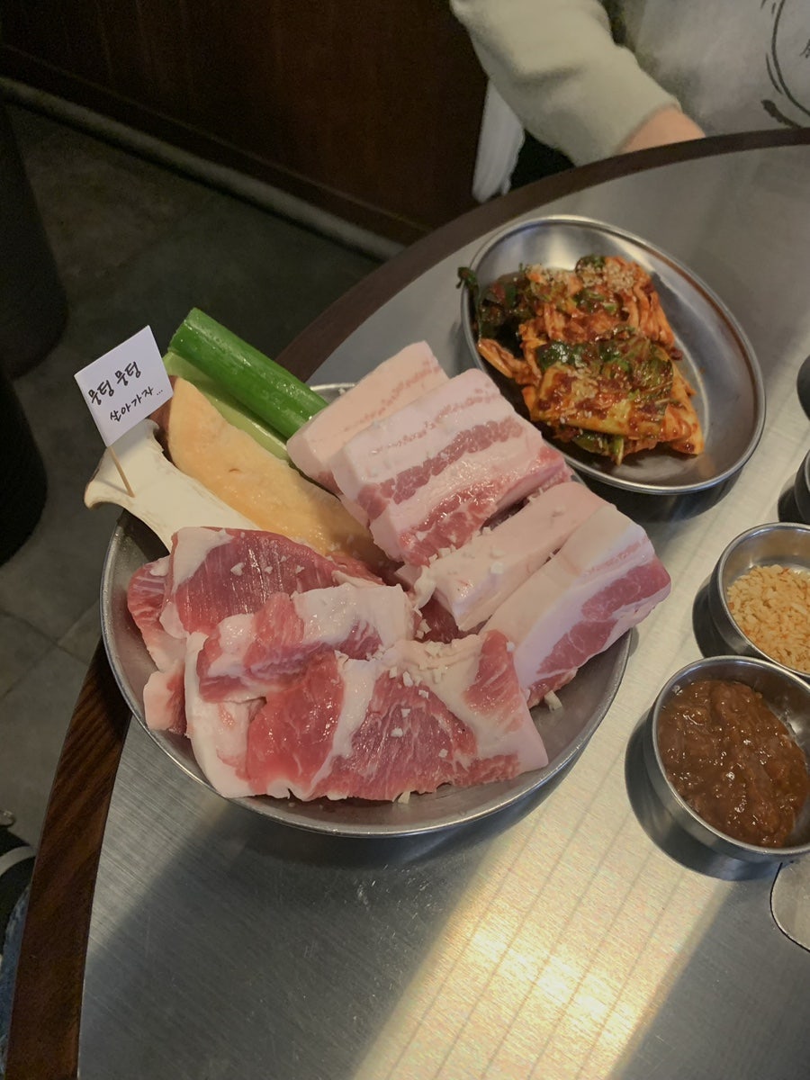 뭉텅 녹번점 사진 1