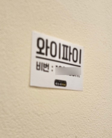 히토리카레 사진 5