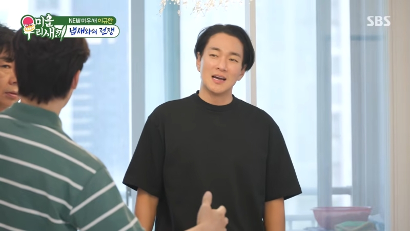 이규한, 아침마다 입냄새 측정? 미우새에서 공개된 뜻밖의 루틴