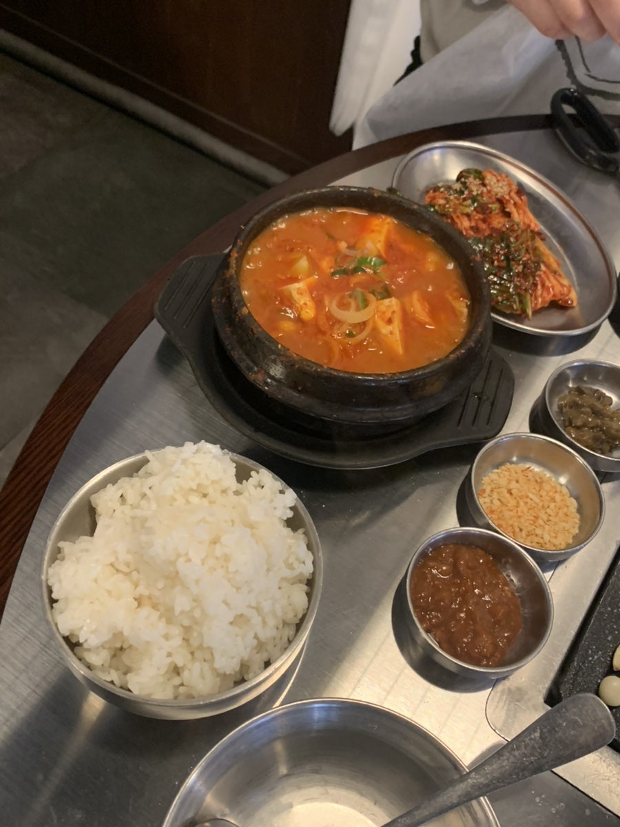 뭉텅 녹번점 사진 3