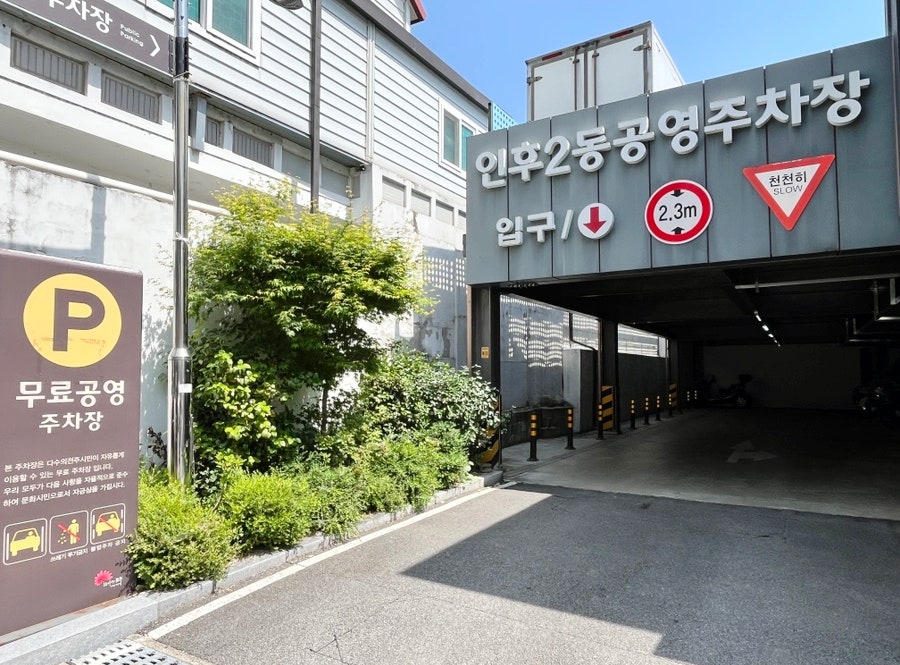 만보네국수 사진 3