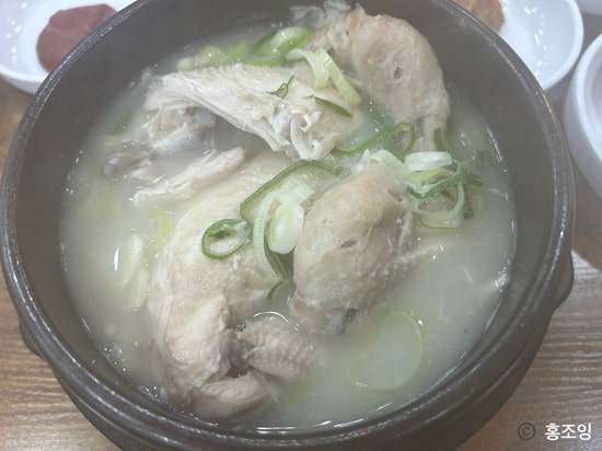 연건삼계탕 사진 5