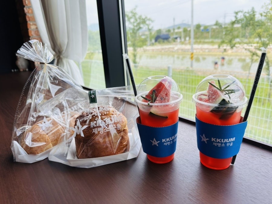 제빵소꾸움 사진 4