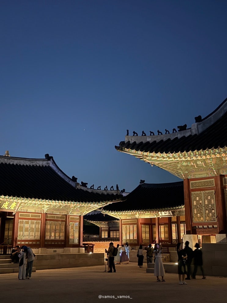  경복궁 야간개장 2026 후기 | NOL티켓 예매방법, 한복입으면 무료입장