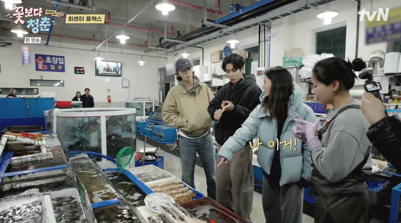 비치민박 사진 5