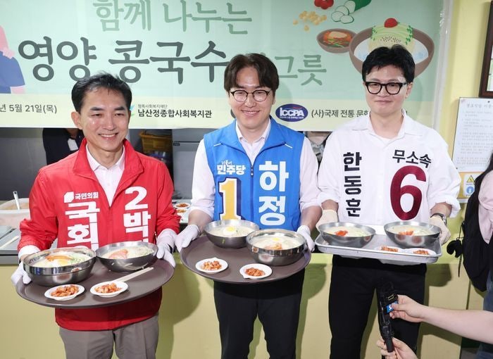 부산 북구갑 여론조사 지지율 하정우 36.9% VS 한동훈 36.3%(여론조사꽃)
