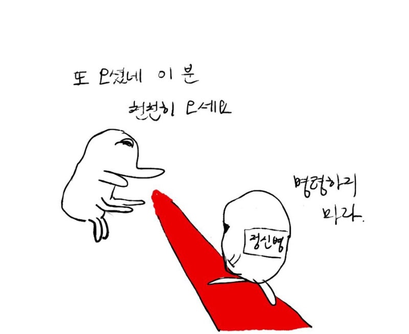 2주만에 한능검 취득후기 ✨ 33점➡️ 72점 | 독학 후기 | 최태성 별별한국사 | 공부돼지한국사