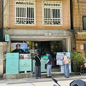 대만여행 타이베이 누가크래커 쇼핑리스트 라뜰리에 루터스 가격 구매수량