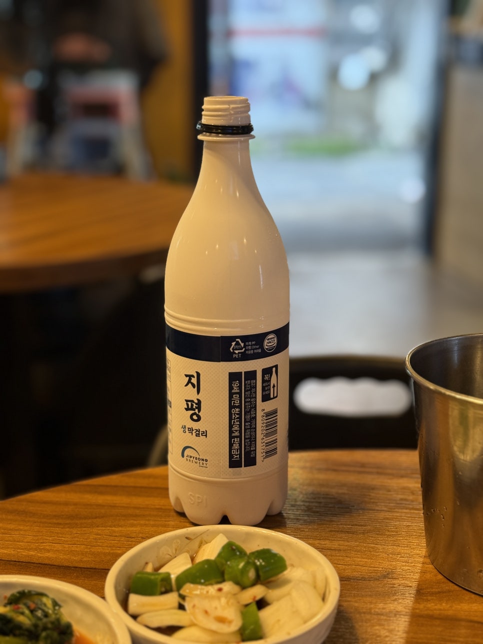 종로빈대떡 사진 6