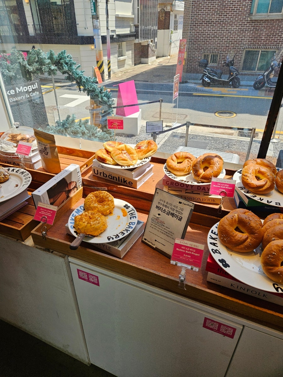베이크모굴 사진 4