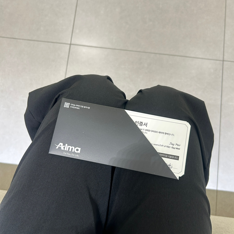 도심앤바다 루원시티점 사진 2