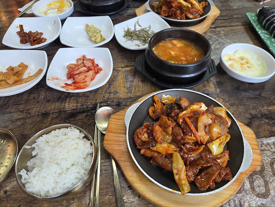 신평김밥 사진 4