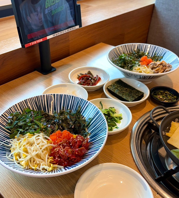  평택 만세로 맛집 가족 외식, 모임 메뉴 추천 꼬막만세 평택만세로본점