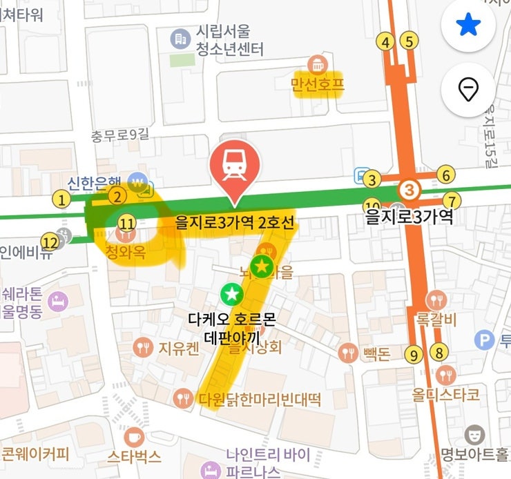 을지로 3가 야장거리 출구 위치 지도 가는 길 을지로 야장 위치