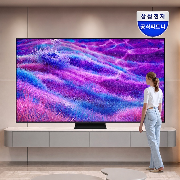  삼성 Neo QLED 85인치 후기, 거거익선 고민 해결한 이유