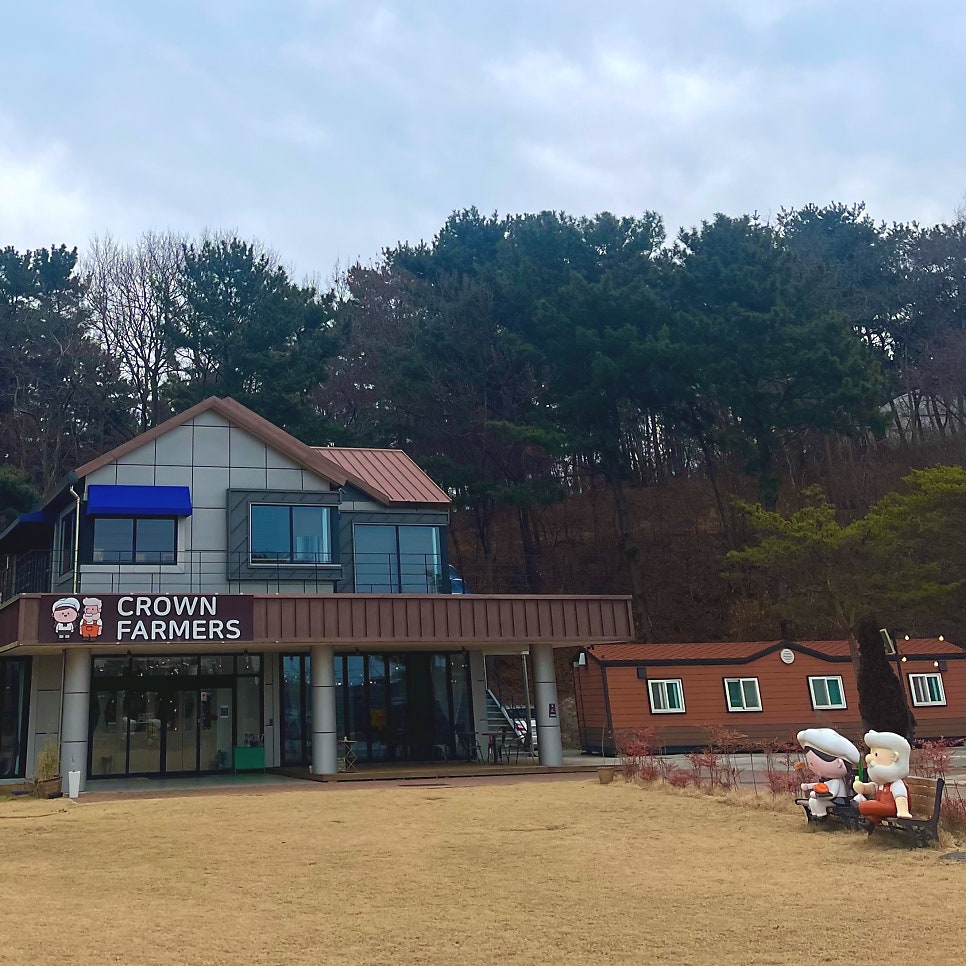 크라운파머스 사진 2