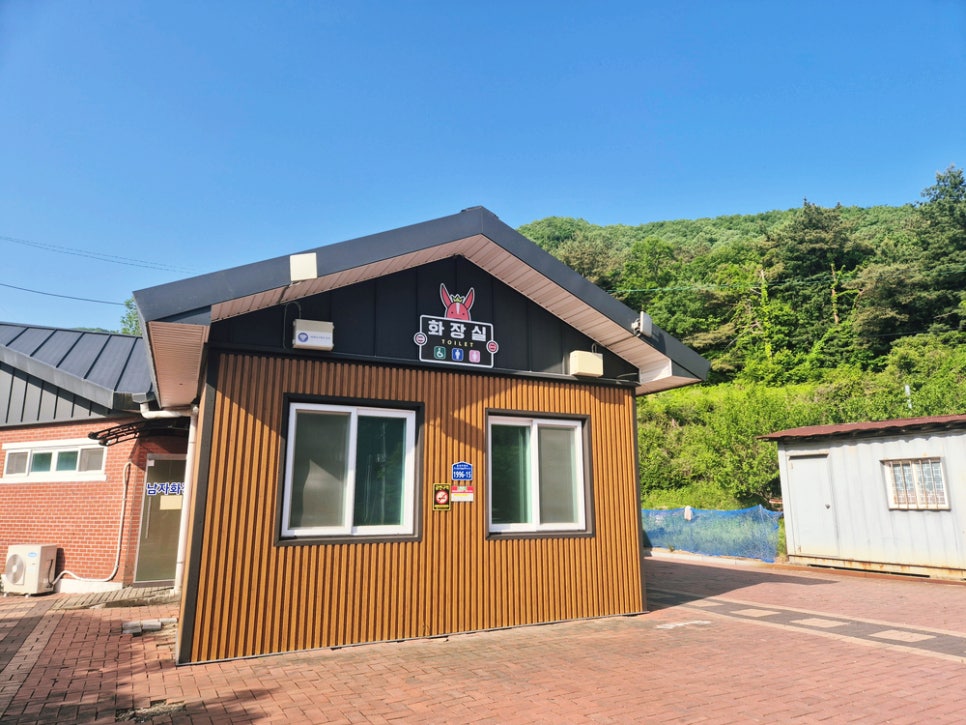 닥밭골산림욕장 사진 4