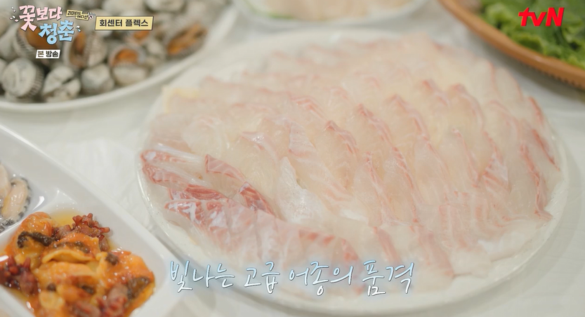 비치민박 사진 6