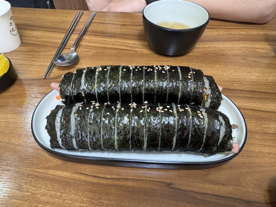 성준이네김밥 사진 5