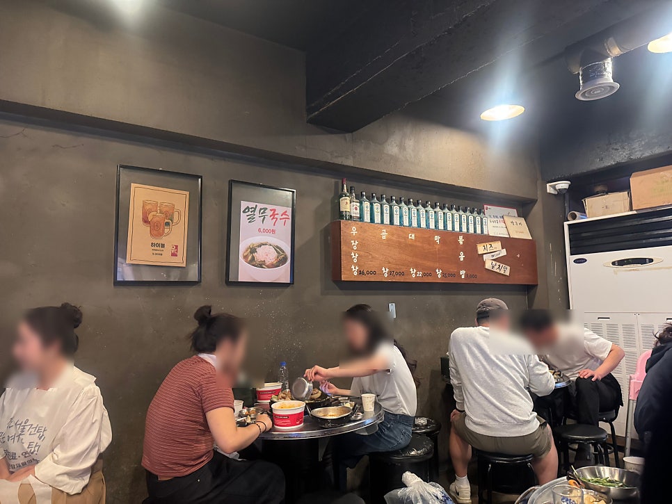 우장창창 목동본점 사진 5