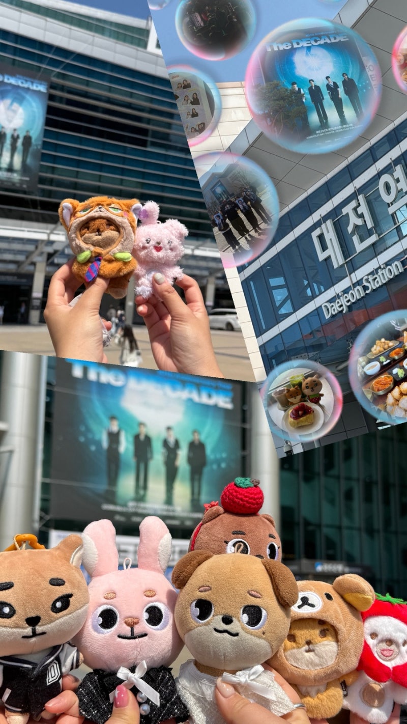 DAY6 The DECADE 全國巡迴演唱會心得
