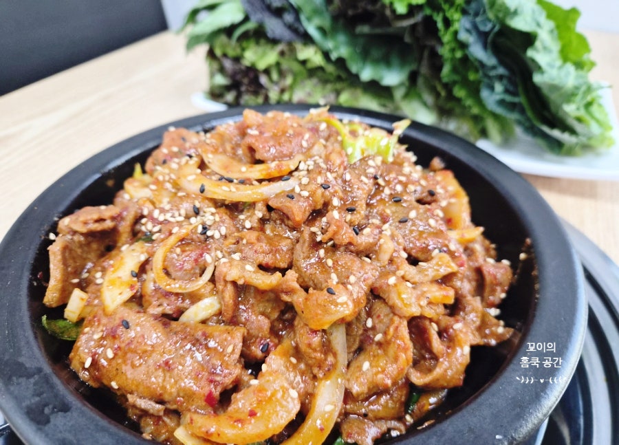 늘푸른쌈밥 사진 1