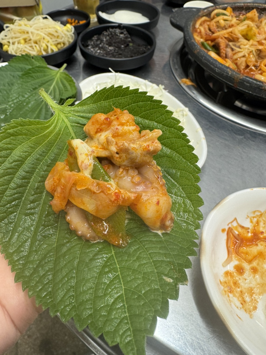 불광동쭈꾸미 사진 5