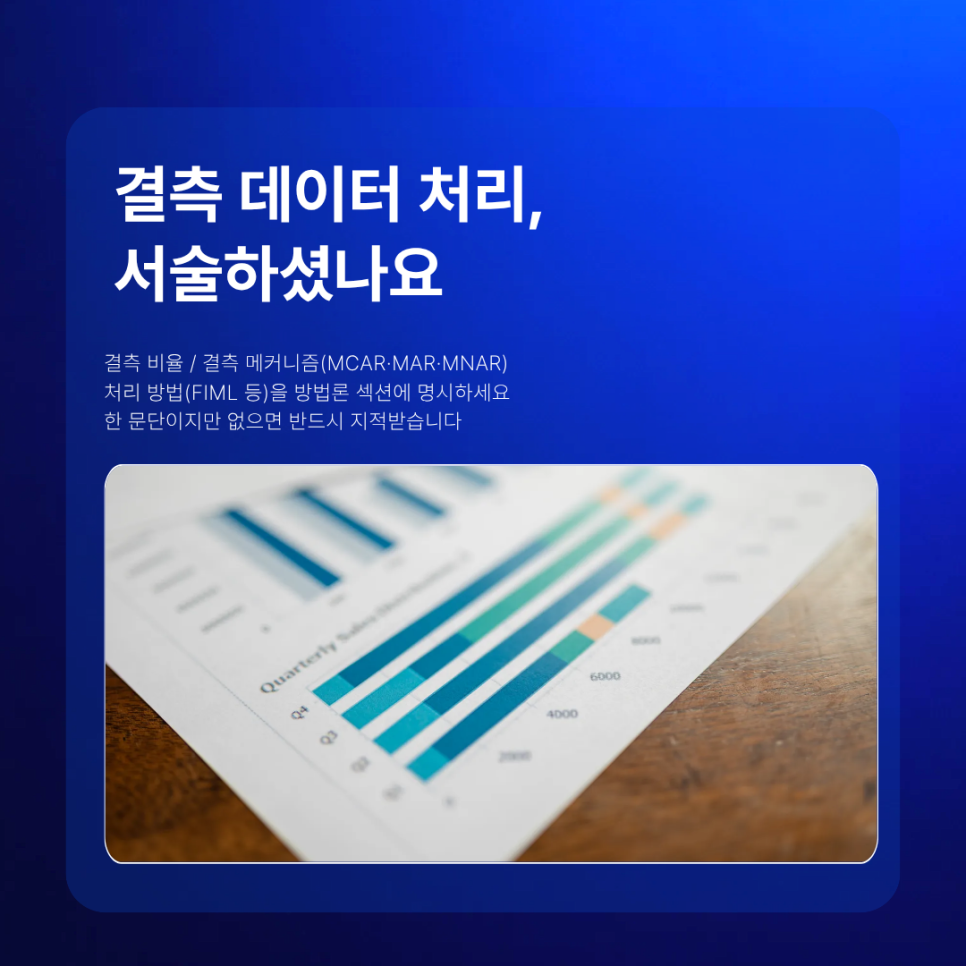 관련 이미지