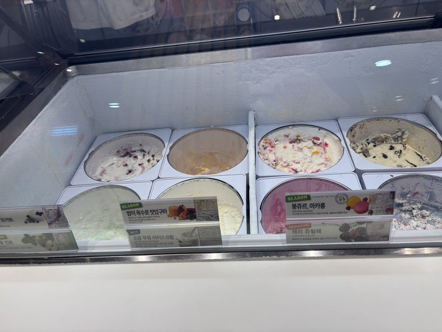 봉쥬르 사진 2