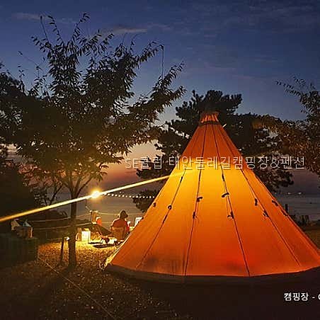 둘레길캠핑장 사진 2