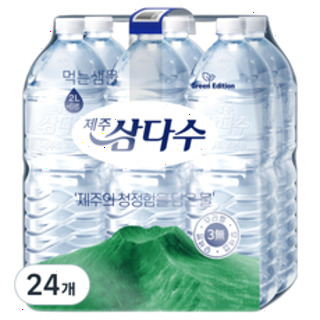  제주삼다수 그린 무라벨 2L 24개 깨끗하고 편리한 친환경 선택