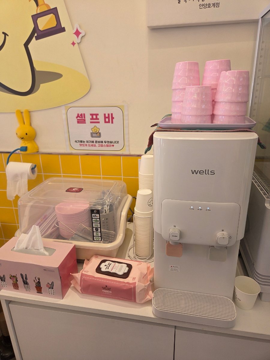 스텔라떡볶이 경기안양호계점 사진 5