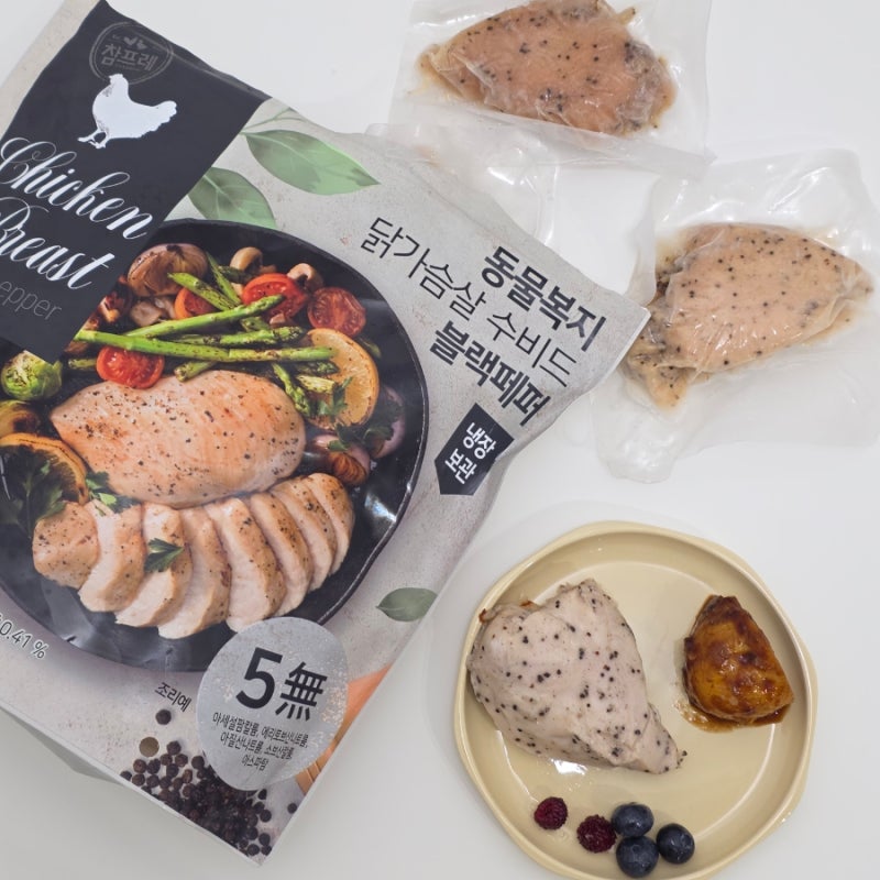코스트코 닭가슴살 참프레 코스트코 동물복지 수비드 닭가슴살 1.25kg 솔직 후기