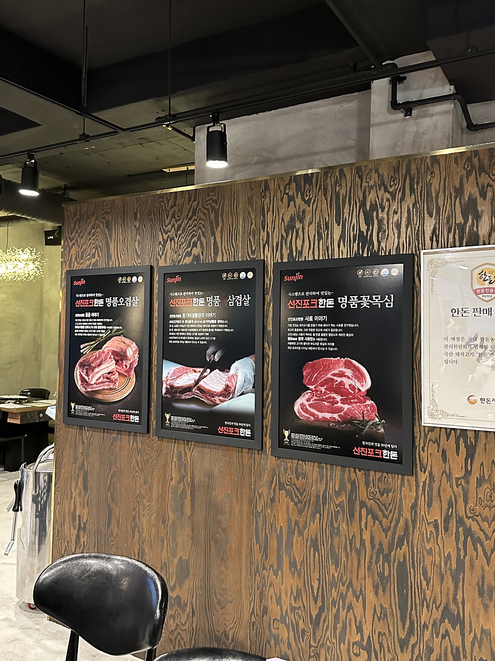 해돈 사진 4
