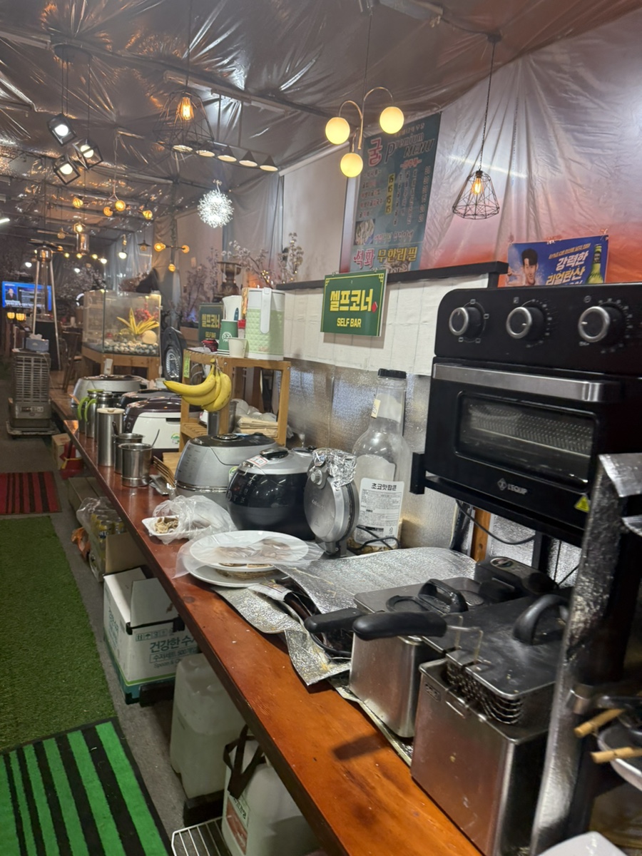 청정수산 사진 2