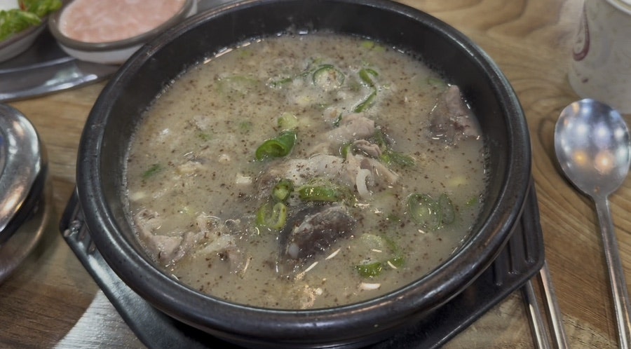 성두한우실비국밥 사진 3