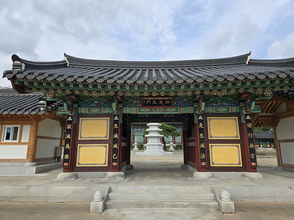 청마산 사진 5