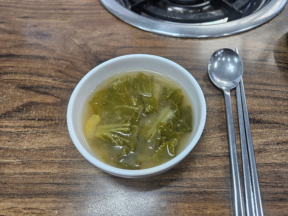 곤지암할매소머리국밥 가양점 사진 5