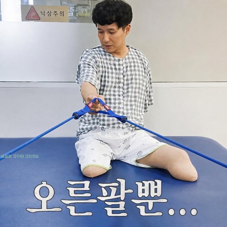  결혼지옥 손발부부 삼지 절단 남편과 버텨온 아내 (오은영 리포트 169회)