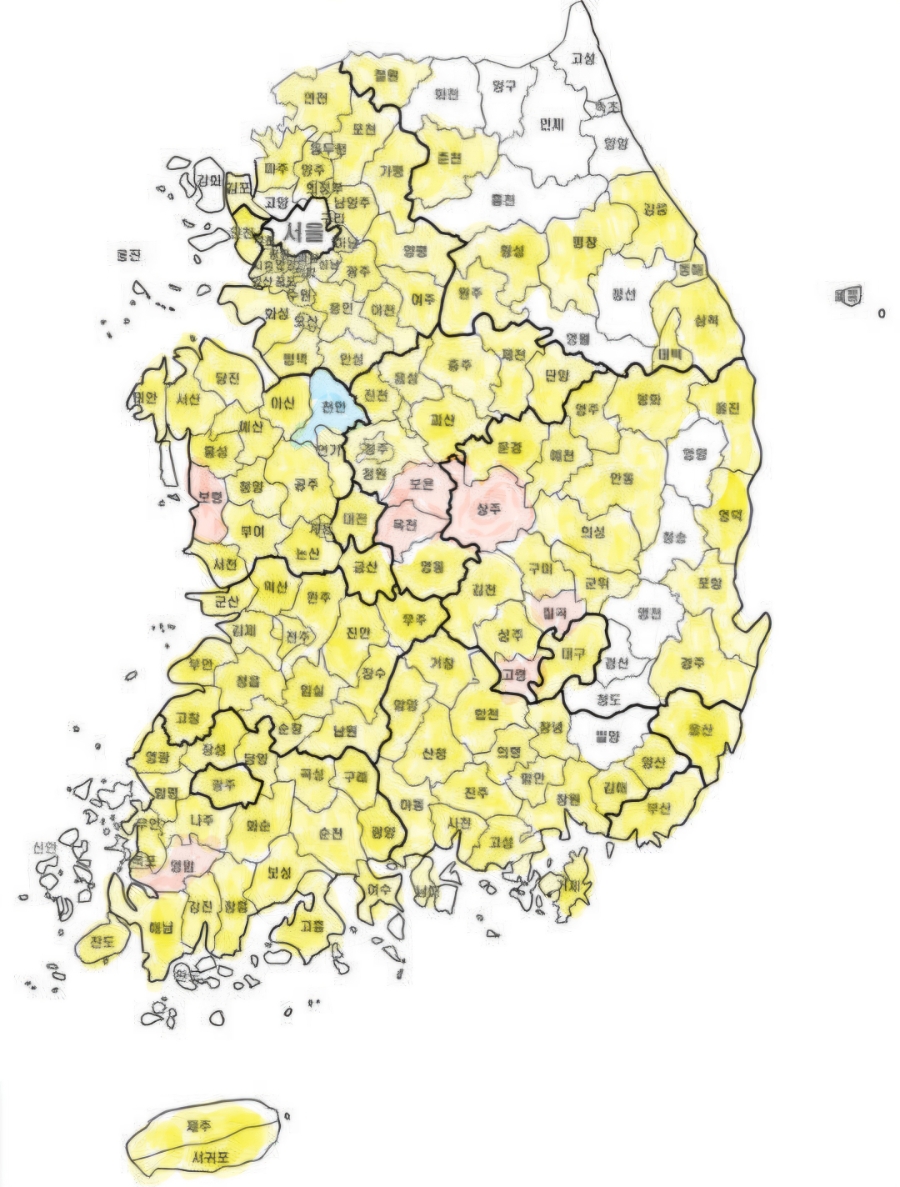 엄마손 김밥 사진 1
