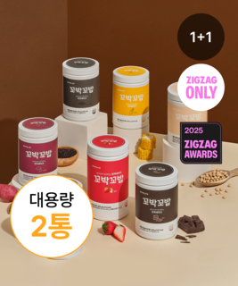  직잭픽 꼬박꼬밥 단백질 쉐이크 1+1 - 대용량 600g 7종 택2 (30회분)
