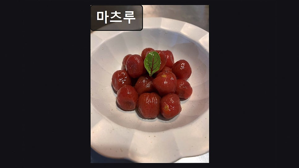 마츠루 사진 4