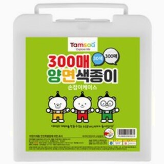  탐사 양면 색종이 30색 300매 - 만들기 놀이와 미술 활동에 풍성하게