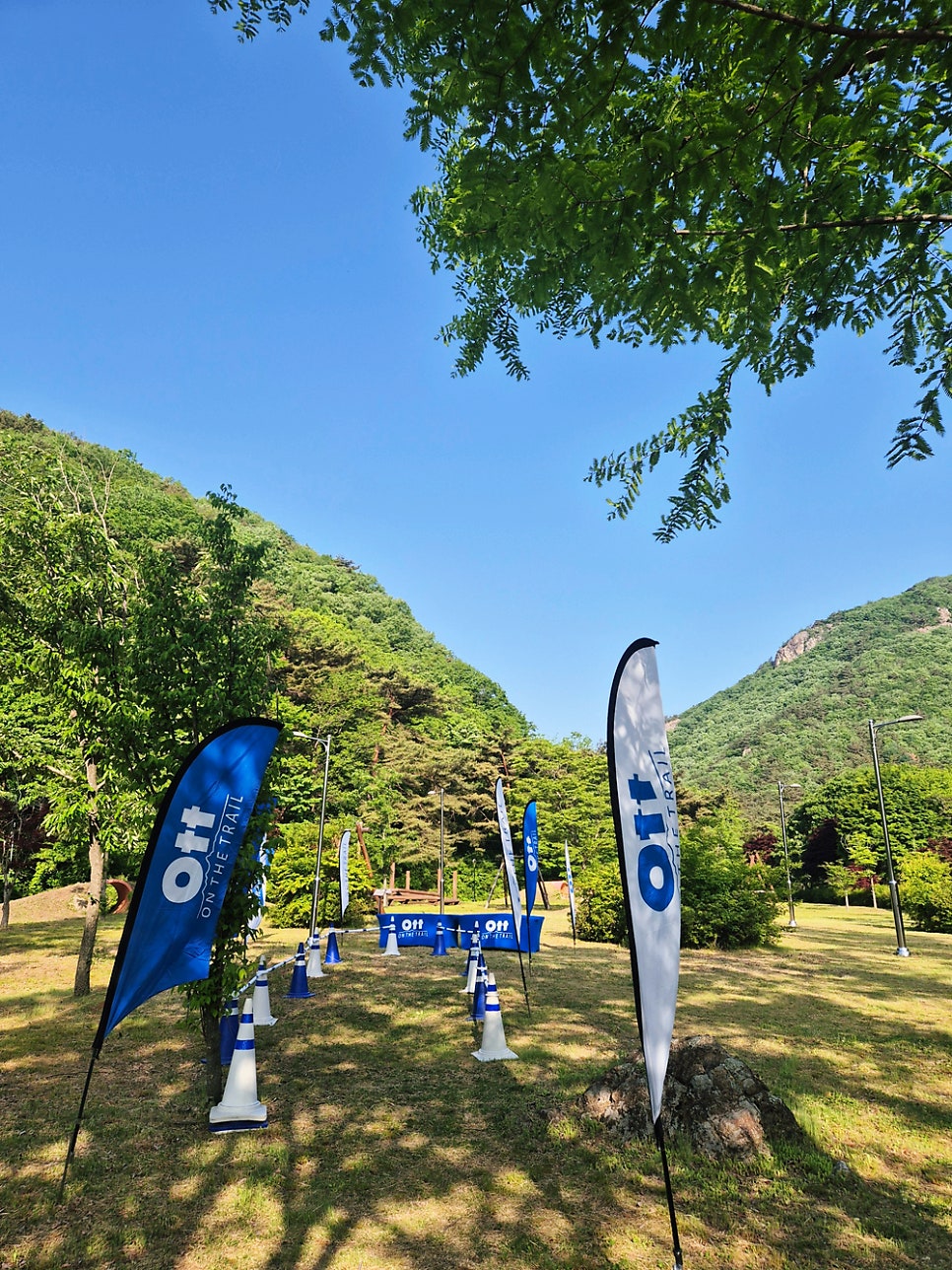 닥밭골산림욕장 사진 3