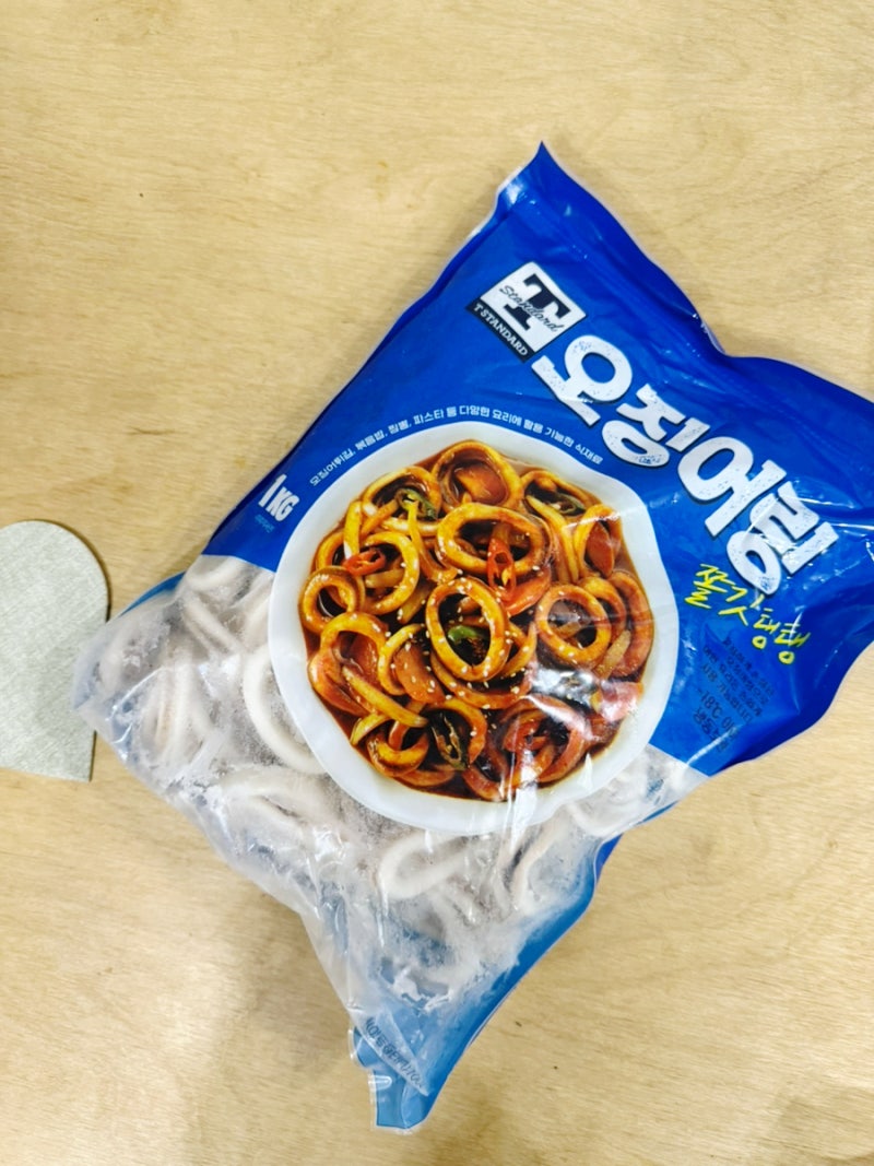 "왜 이제 샀죠?" 트레이더스 추천상품 오징어링 이거 냉동식품 치트키네요