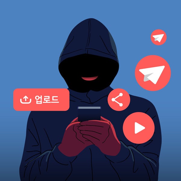  강훈식 대통령 비서실장 전격 지시 불법 성범죄물 우회 유통 70% 달해 청와대 TF 가동으로 뿌리 뽑는다